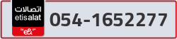  - code - 054 - number -1652277