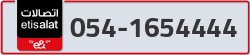  - code - 054 - number -1654444
