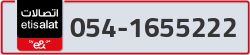  - code - 054 - number -1655222