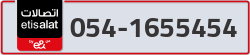  - code - 054 - number -1655454
