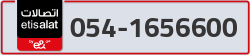  - code - 054 - number -1656600
