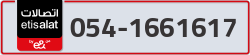  - code - 054 - number -1661617
