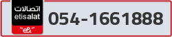  - code - 054 - number -1661888