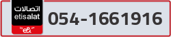  - code - 054 - number -1661916
