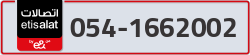 - code - 054 - number -1662002