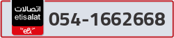  - code - 054 - number -1662668