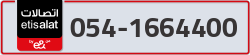  - code - 054 - number -1664400