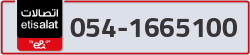  - code - 054 - number -1665100