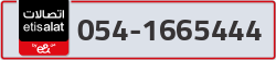  - code - 054 - number -1665444