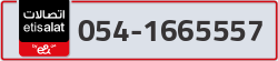  - code - 054 - number -1665557