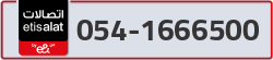  - code - 054 - number -1666500