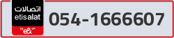  - code - 054 - number -1666607