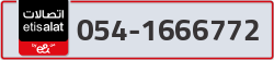  - code - 054 - number -1666772