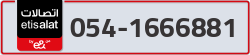  - code - 054 - number -1666881