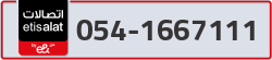  - code - 054 - number -1667111