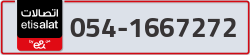  - code - 054 - number -1667272