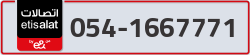  - code - 054 - number -1667771
