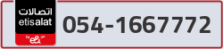  - code - 054 - number -1667772