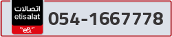  - code - 054 - number -1667778
