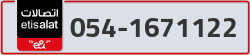  - code - 054 - number -1671122