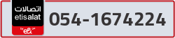  - code - 054 - number -1674224