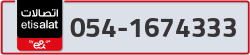  - code - 054 - number -1674333