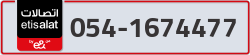  - code - 054 - number -1674477