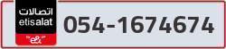  - code - 054 - number -1674674