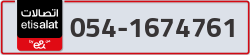  - code - 054 - number -1674761