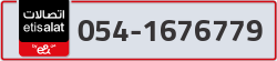  - code - 054 - number -1676779