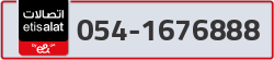  - code - 054 - number -1676888