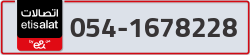  - code - 054 - number -1678228