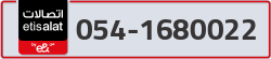  - code - 054 - number -1680022