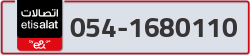  - code - 054 - number -1680110
