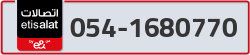  - code - 054 - number -1680770