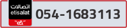  - code - 054 - number -1683113