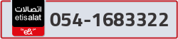  - code - 054 - number -1683322