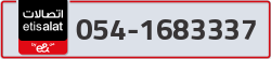  - code - 054 - number -1683337