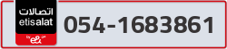  - code - 054 - number -1683861