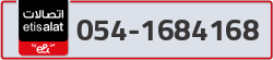  - code - 054 - number -1684168