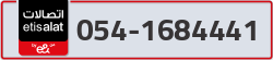 - code - 054 - number -1684441