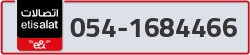  - code - 054 - number -1684466