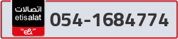  - code - 054 - number -1684774