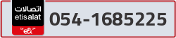  - code - 054 - number -1685225