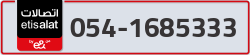  - code - 054 - number -1685333