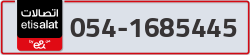  - code - 054 - number -1685445