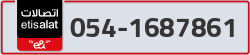  - code - 054 - number -1687861