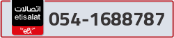  - code - 054 - number -1688787
