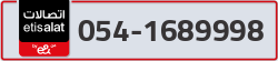  - code - 054 - number -1689998