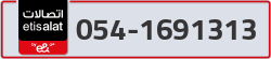  - code - 054 - number -1691313
